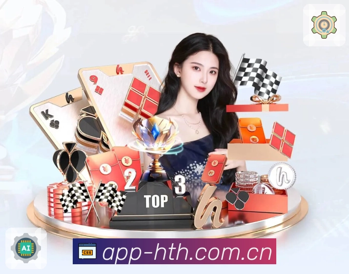 数据页带动复访
